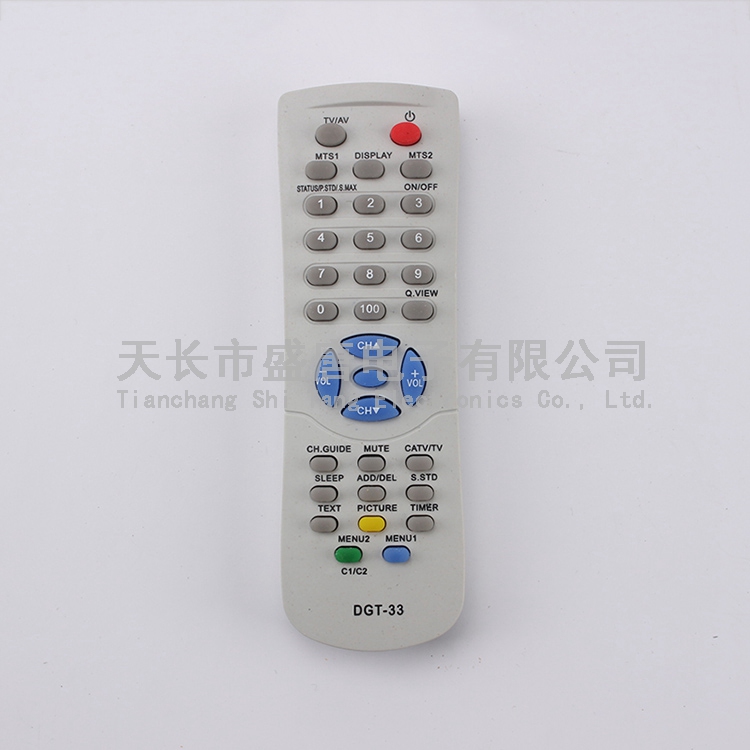 Special features remote control