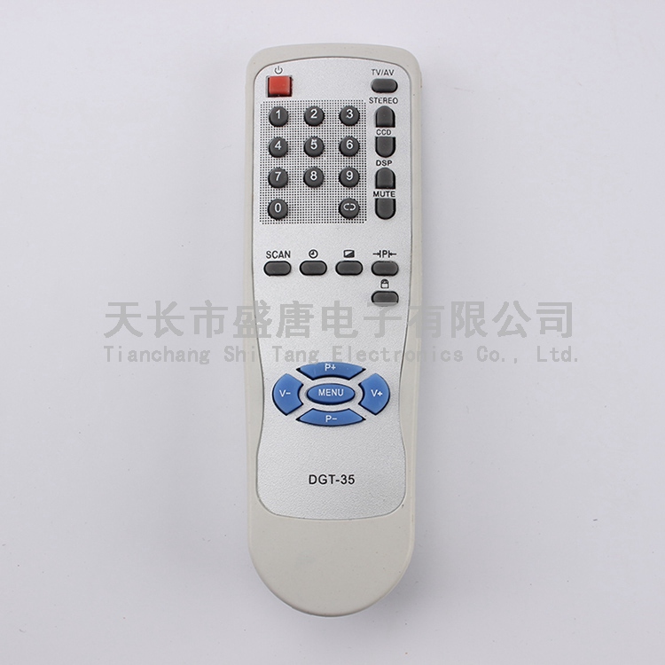 Special features remote control